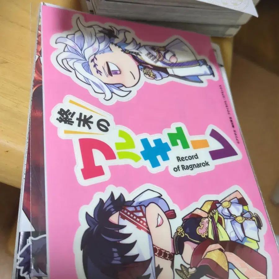 7번째 상품 이미지