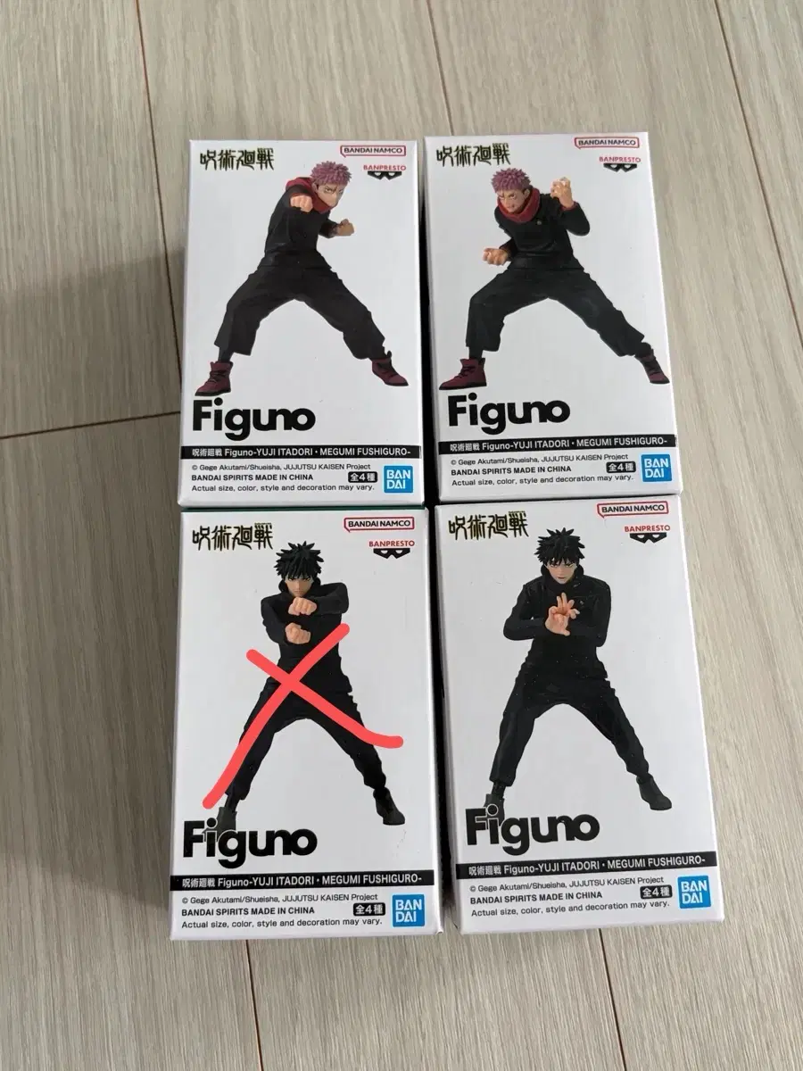 (일괄)주술회전 figno 피그노 피규어 이타도리 A B 메구미 후시구로 C D