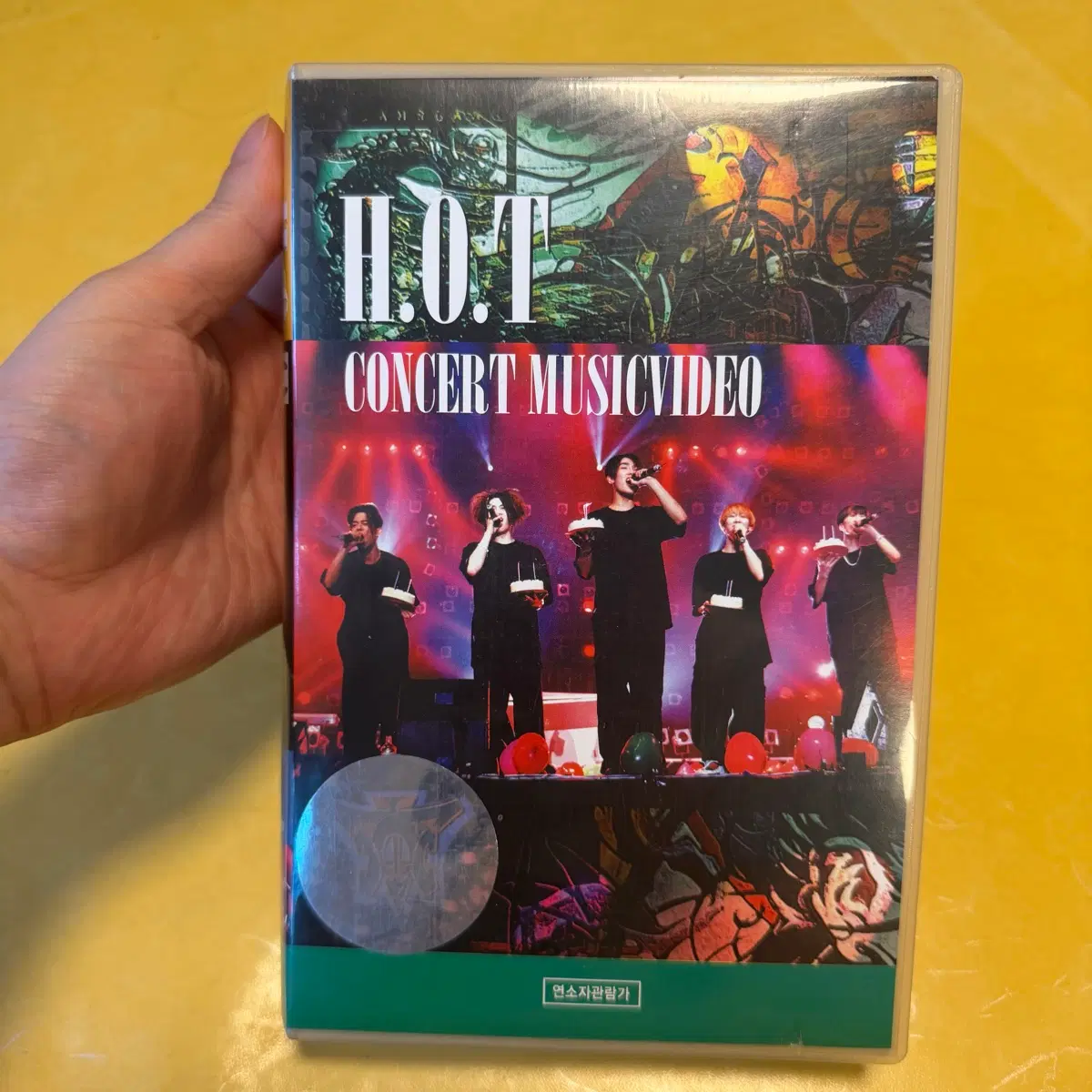 H.O.T HOT 콘서트 뮤직비디오 VHS 비디오테이프 1998 희귀