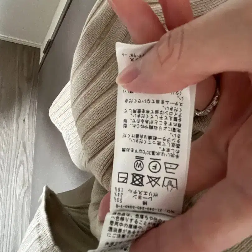 7번째 상품 이미지