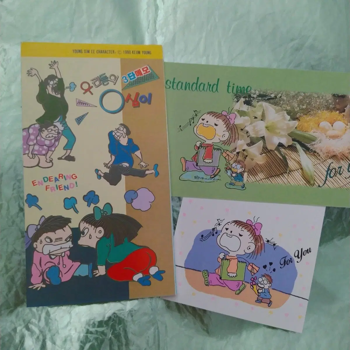 고전 만화 영심이 메모지 수첩 엽서 카드 / 빈티지 문구 레트로 만화책 옛날 팬시 인테리어 소품