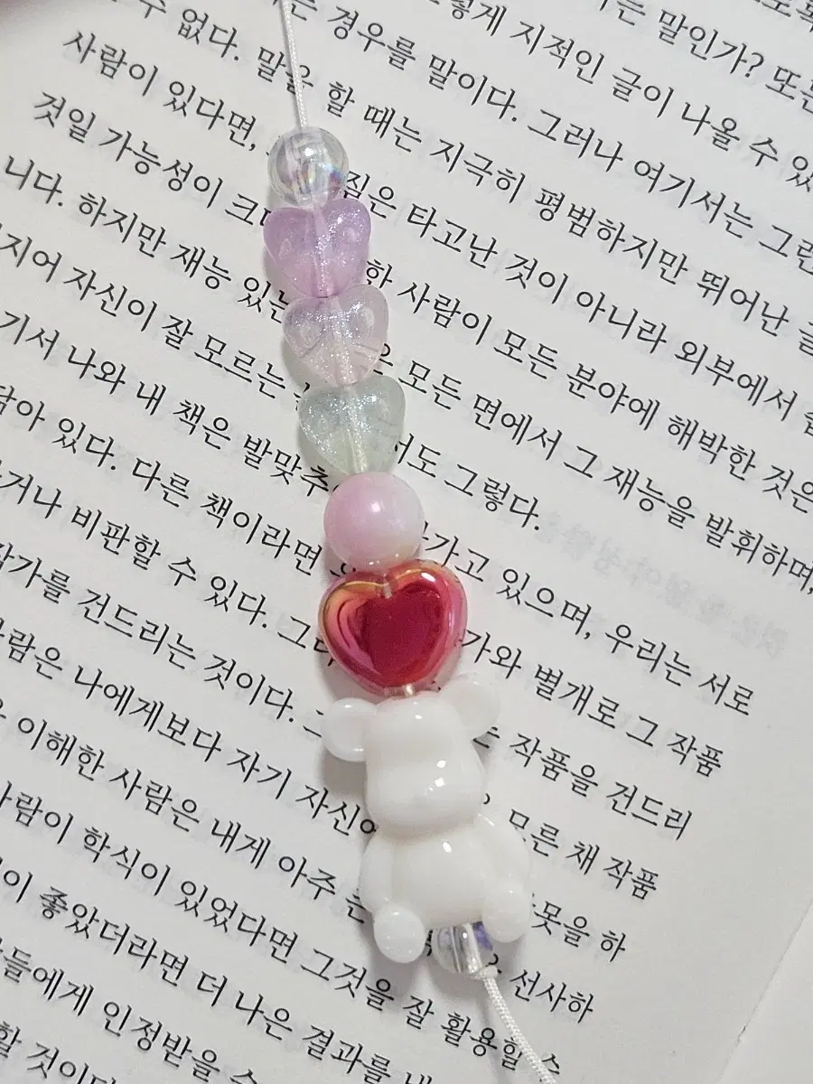 블라이스 눈줄 DIY 하트곰 브라이스 커스텀