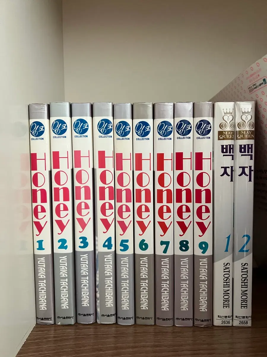 고전 만화책 일괄 판매 합니다!(사진참고!)