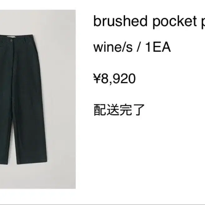 7번째 상품 이미지