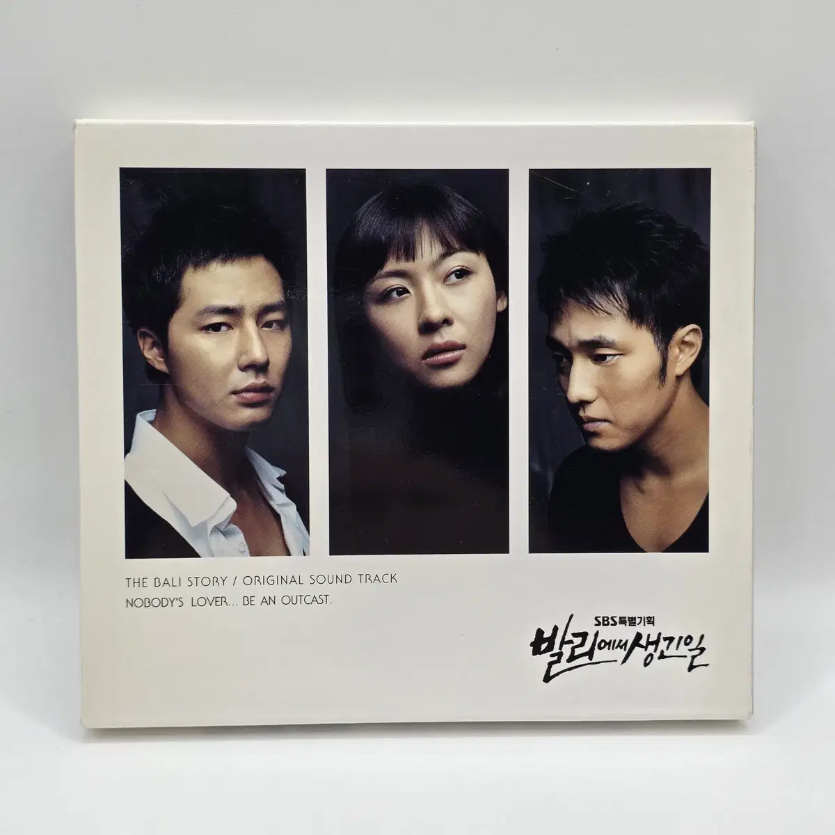 OST 발리에서 생긴일 애니음반 게임음반 영화음반 JPOP (A2438)
