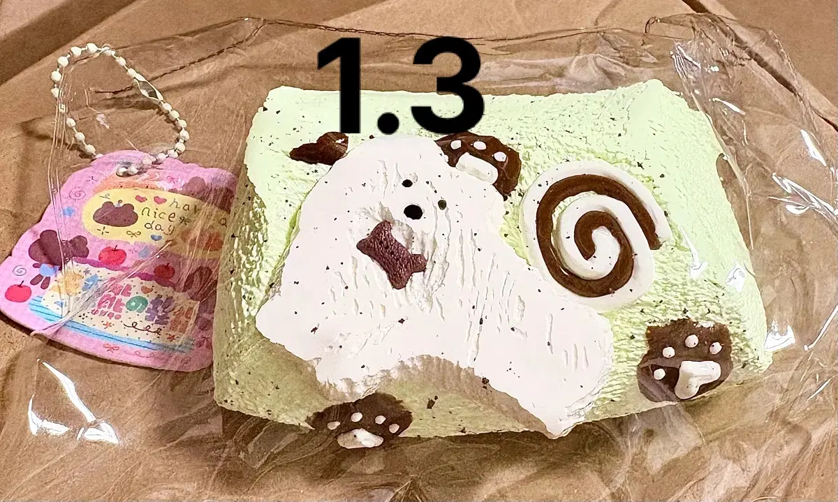 다섯마리곰 버터크림감