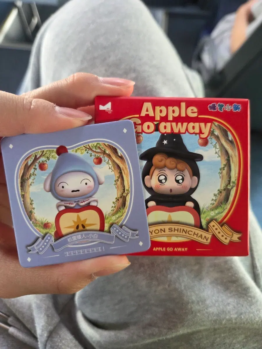 짱구 애플 고어웨이 백설공주 히퍼 흰둥이 판매