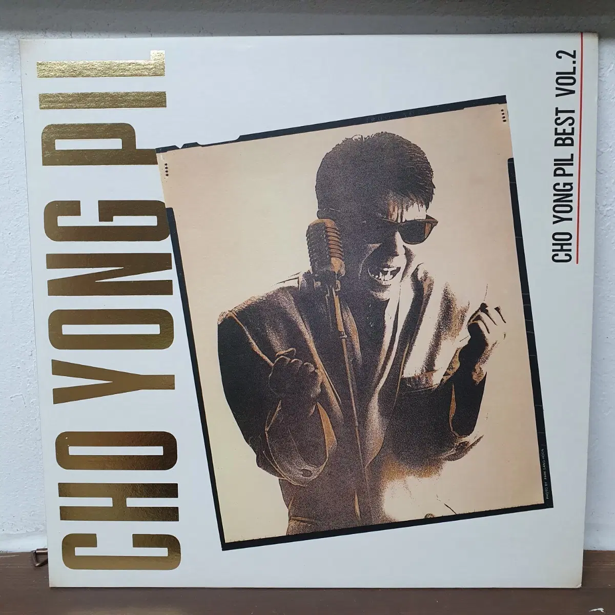 조용필 베스트 2집 LP 1992 서울음반