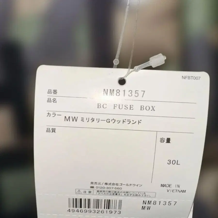7번째 상품 이미지