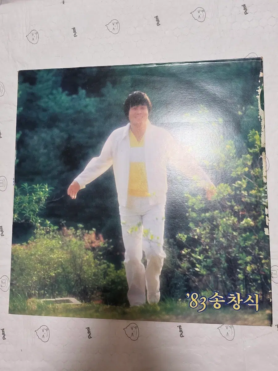 '83 송창식 LP