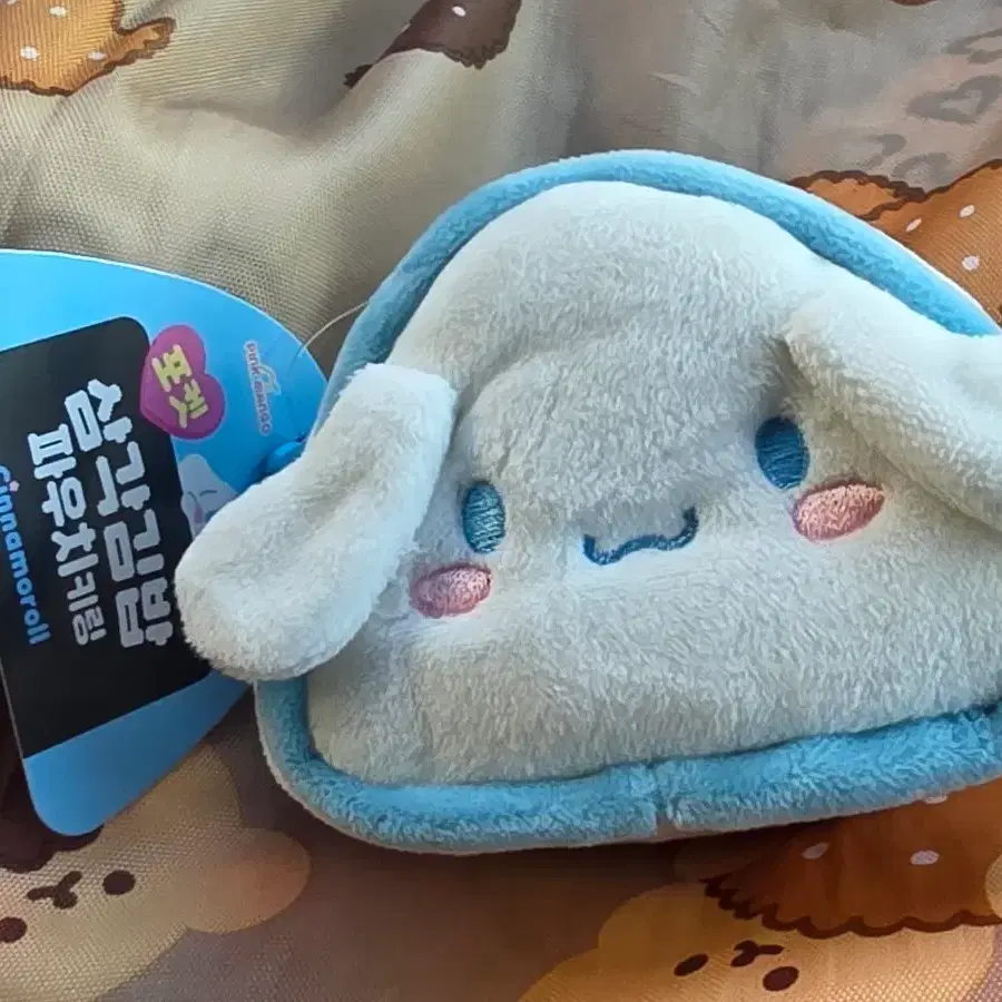 시나모롤 삼각 김밥 파우치 키링