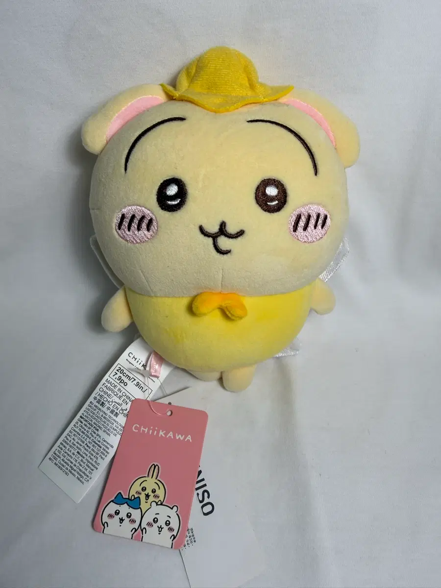 치이카와 우사기 미니소 인형 먼작귀 인형 큰 대형 요정 코스튬