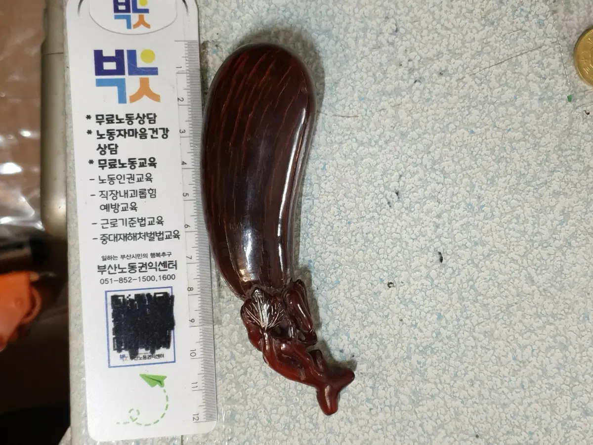 소품 물소뿔조각 가지.물소.조각품.예술품.다도.소품.불교.행운.액운퇴치
