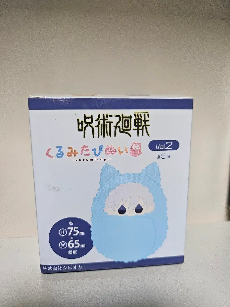 주술회전 쿠루미타피 2탄 쇼코