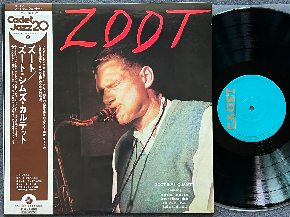 LP : Zoot Sims Quartet - Zoot