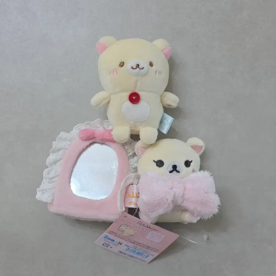 코리락쿠마 호냐구루미 메이크업 거울 인형 일괄