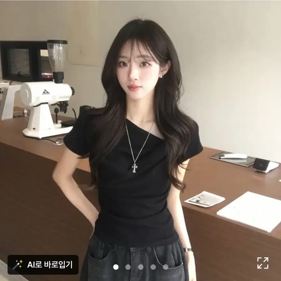 새상품 어바웃영 꼬임 반팔 티셔츠 블랙