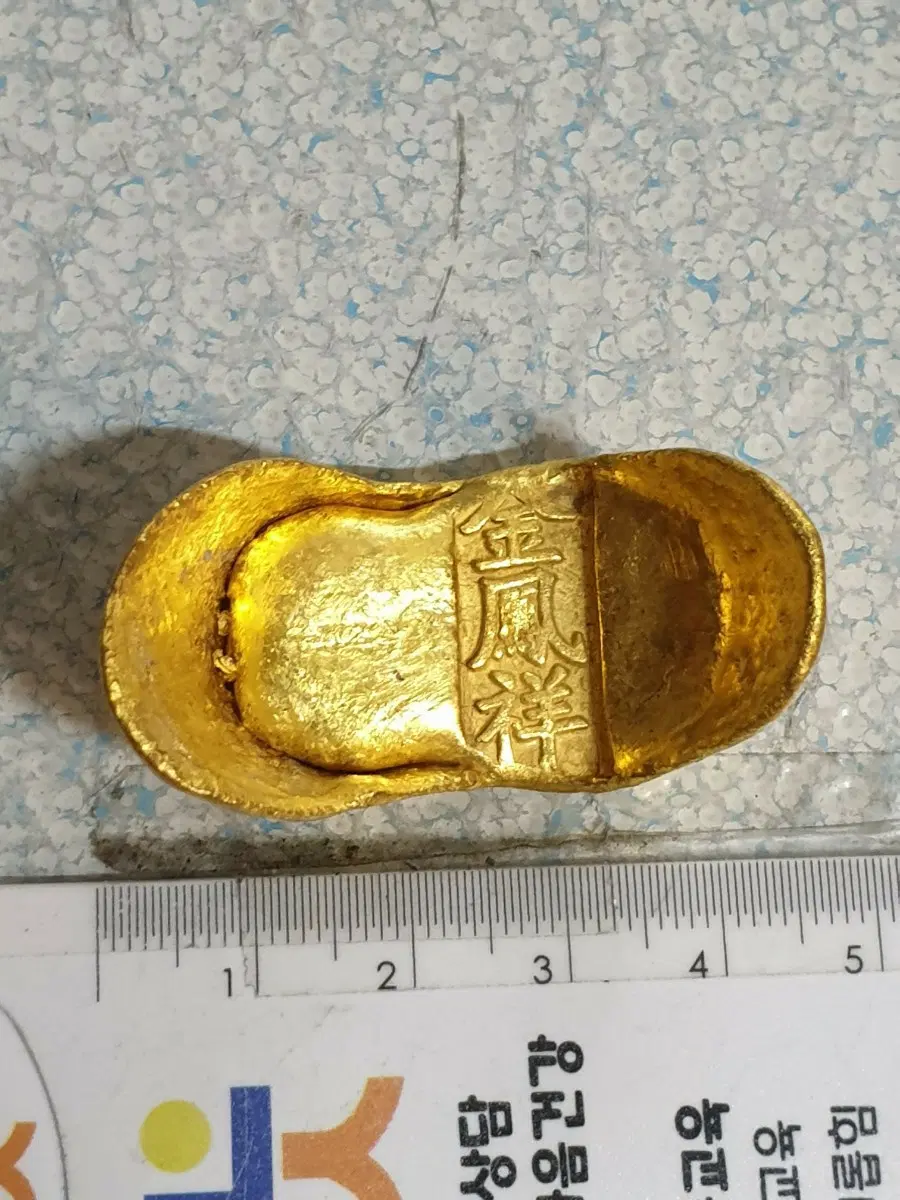 ㅊ74 금화 은화 근대주화 외국동전 중국동전 은화 금화 옛날돈 고전주화 미국동전 엽전 별전