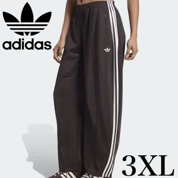 새상품 3XL adidas 파이어버드 배럴 팬츠 다크 브라운