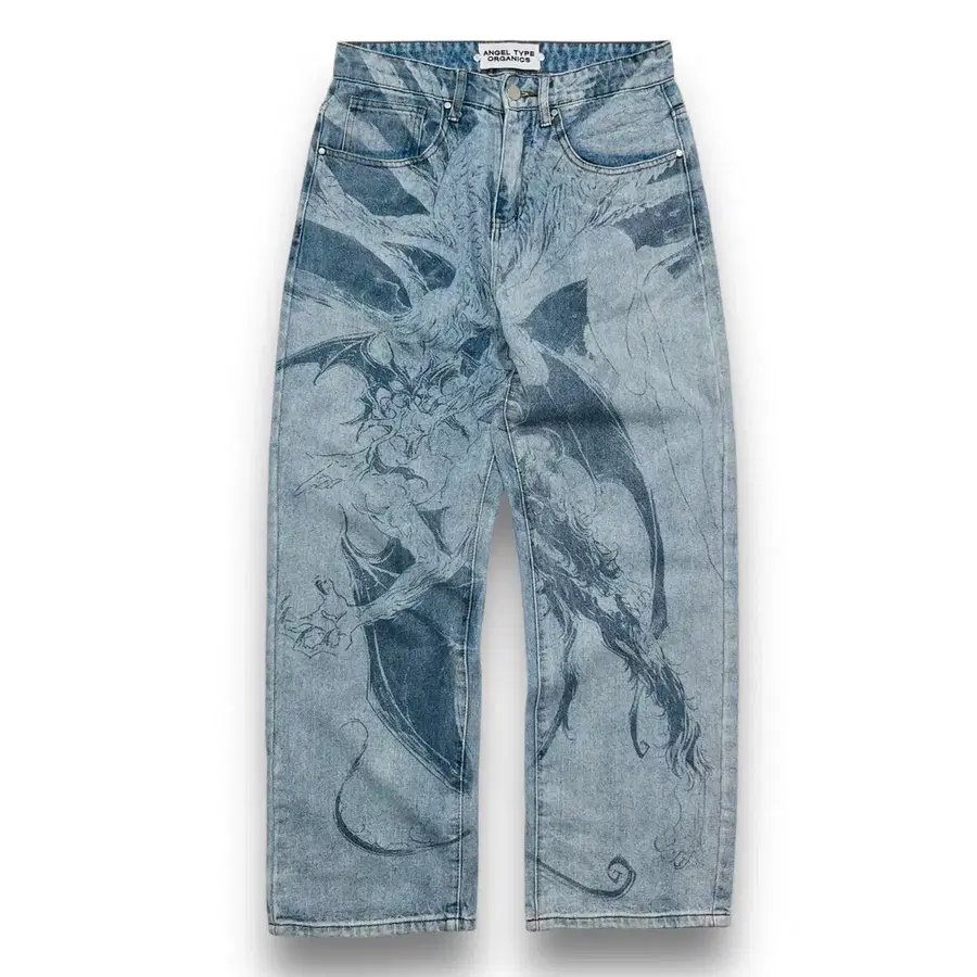 ANGEL TYPE ORGANICS Monster denim pants