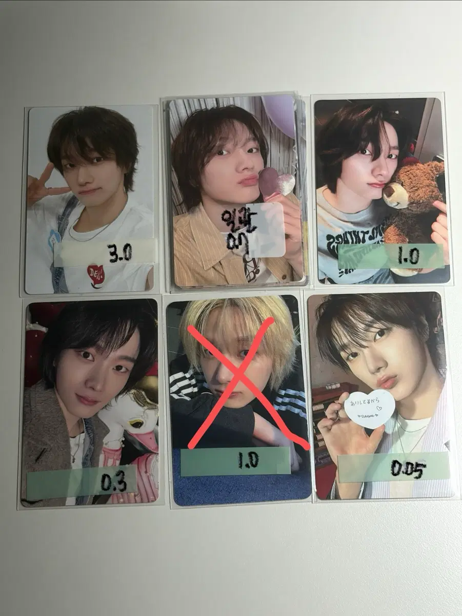 보넥도 포카판매