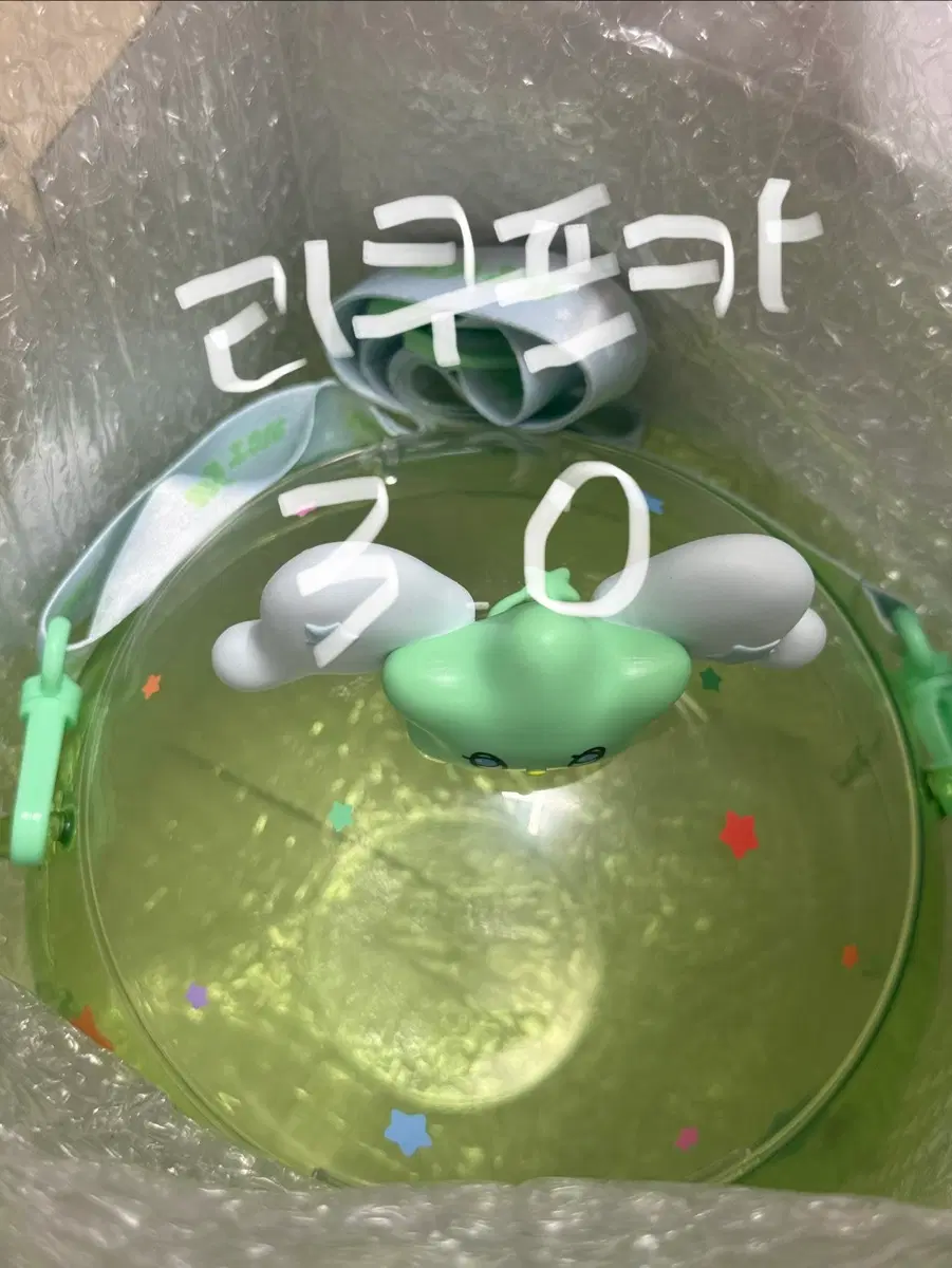위츄컨테이너 엔시티위시 리쿠