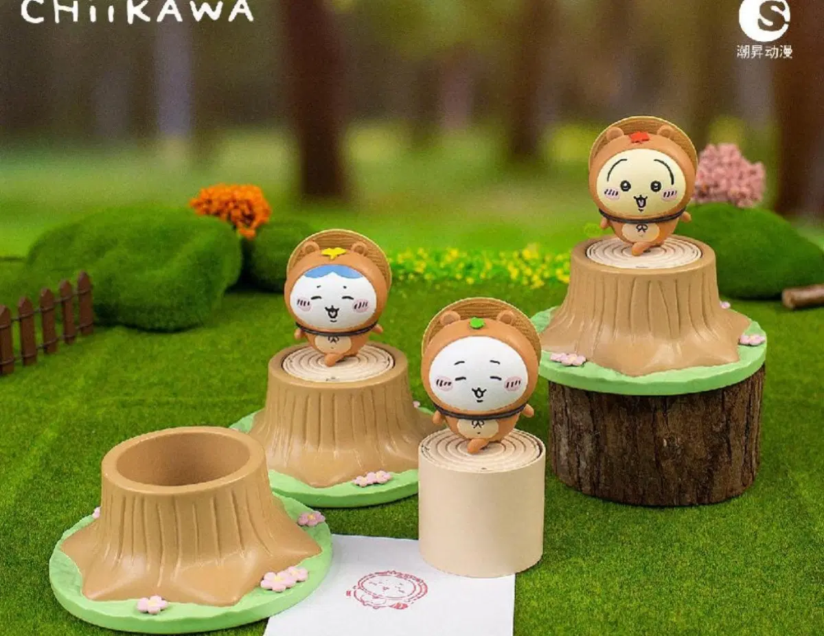 치이카와 너구리 도장 하치와레