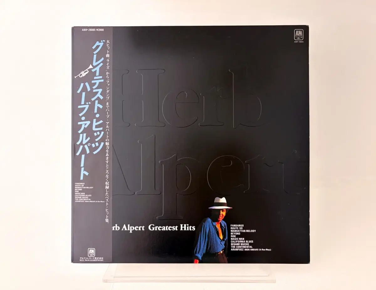 Herb Alpert Greatest Hits LP 레코드 허브앨퍼트 베스트