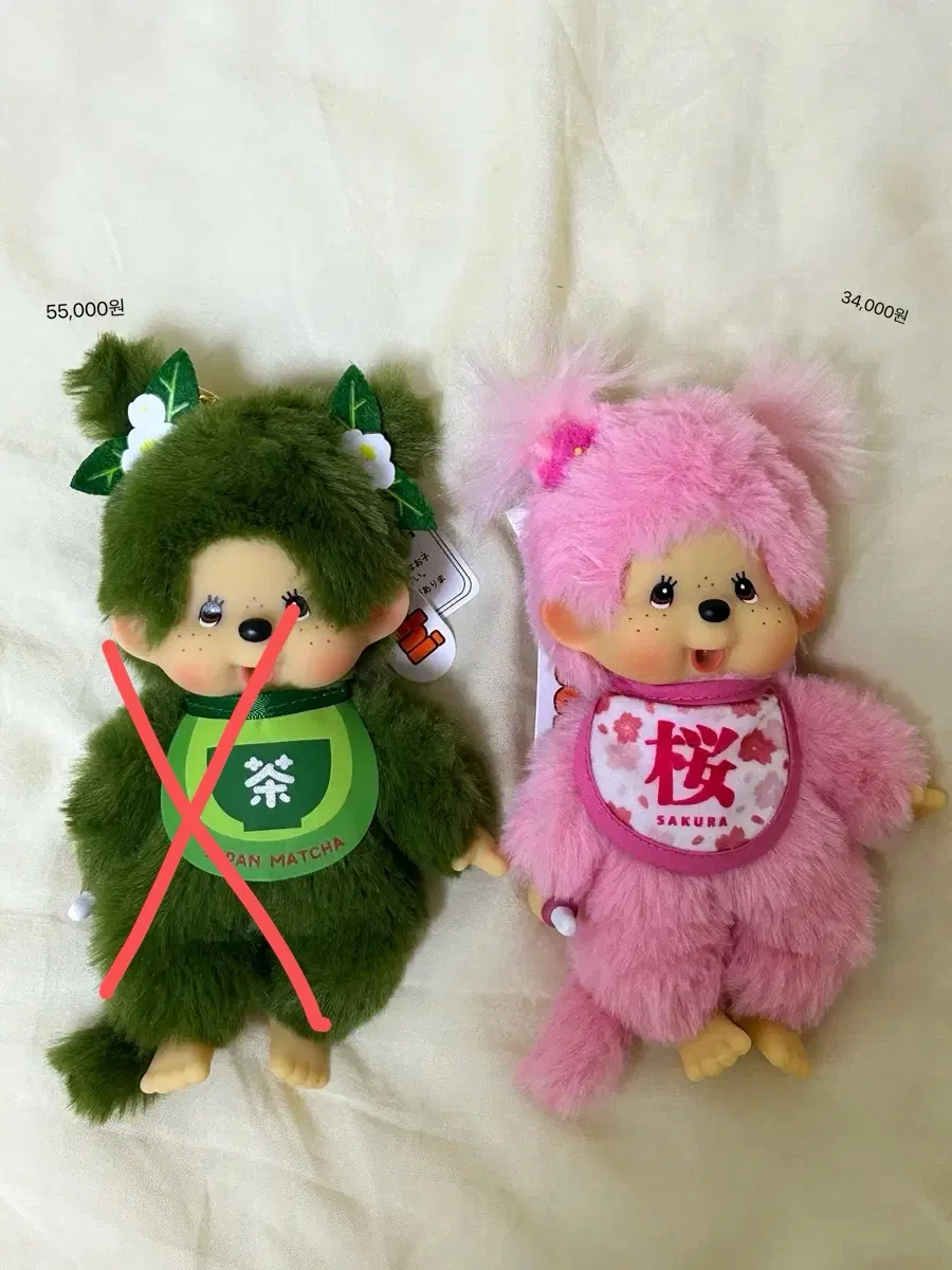 교토한정 말차 몬치치 / 사쿠라 몬치치 판매