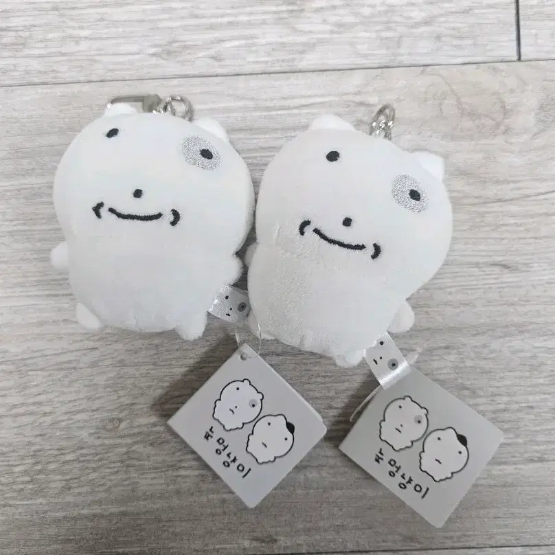 눈멍이/눈멍냥이 (눈멍이) 인형 키링 8cm (억지미소)