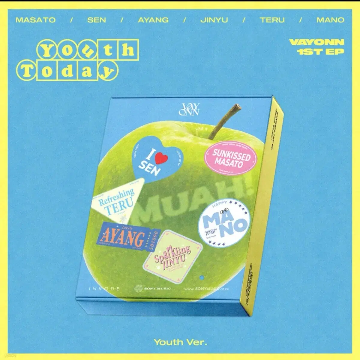 베이온 미개봉 앨범 youth 버전