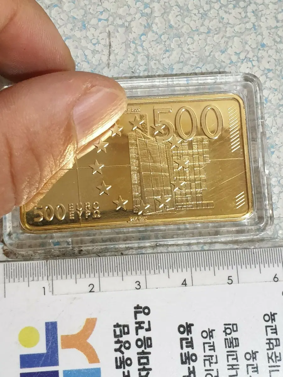 ㅊ97 금화 은화 근대주화 외국동전 중국동전 은화 금화 옛날돈 고전주화 미국동전 엽전 별전
