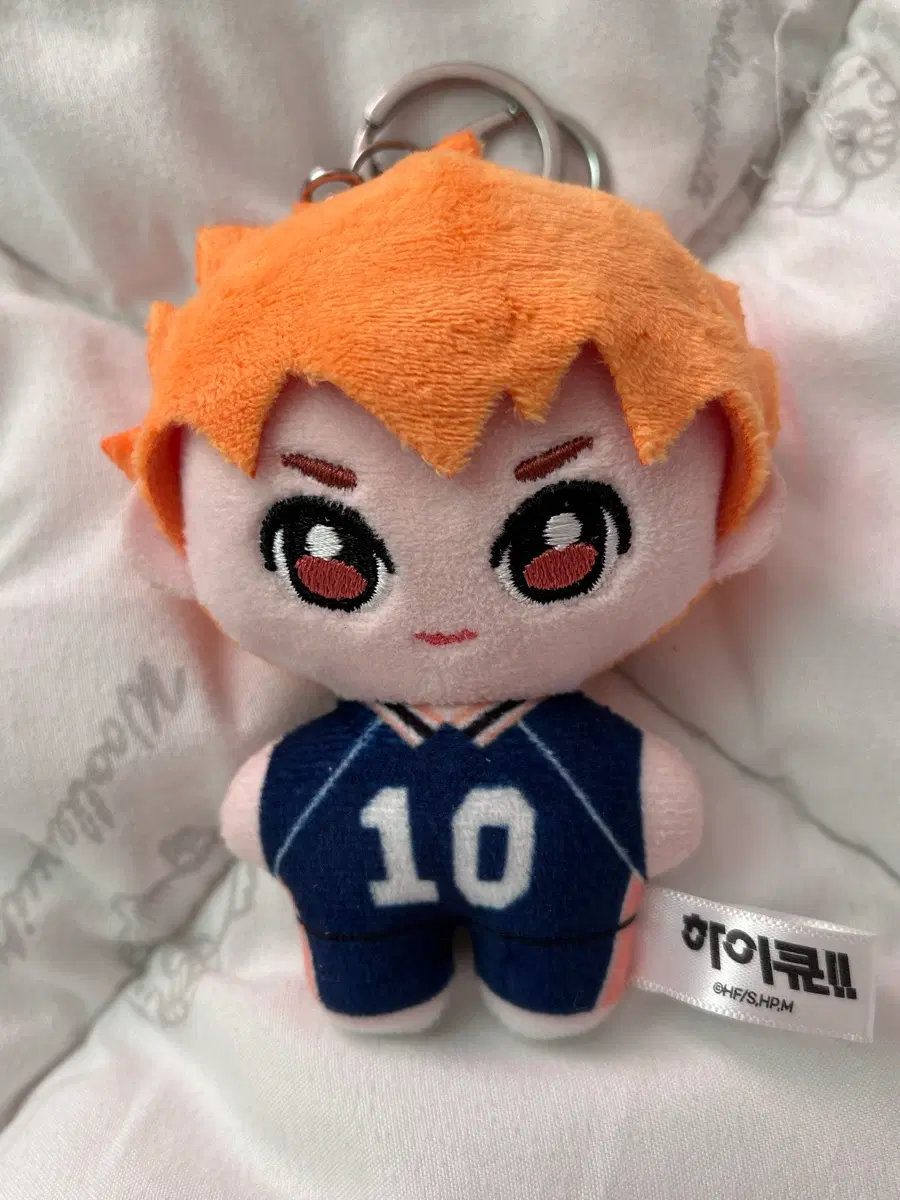 급처)) 하이큐!! 히나타 쇼요 인형 키링 누이