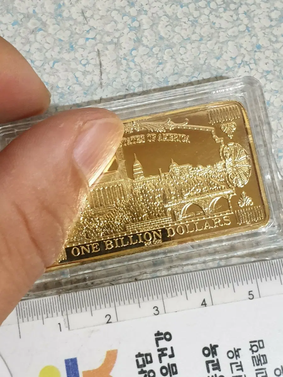 ㅊ99 금화 은화 근대주화 외국동전 중국동전 은화 금화 옛날돈 고전주화 미국동전 엽전 별전