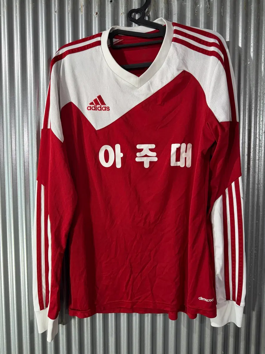 아디다스 아주대 18번 축구 유니폼