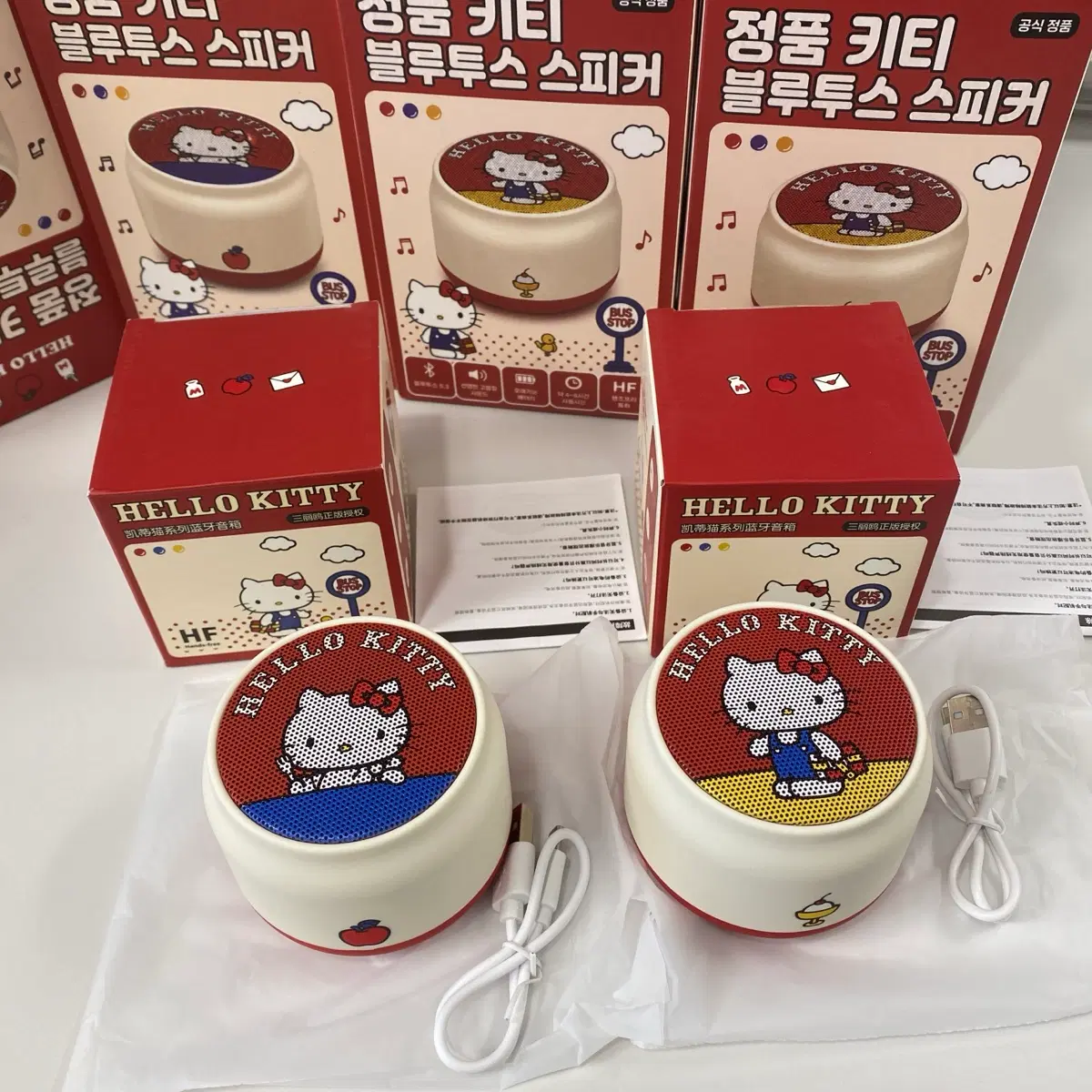 정품) 키티 블루투스 스피커