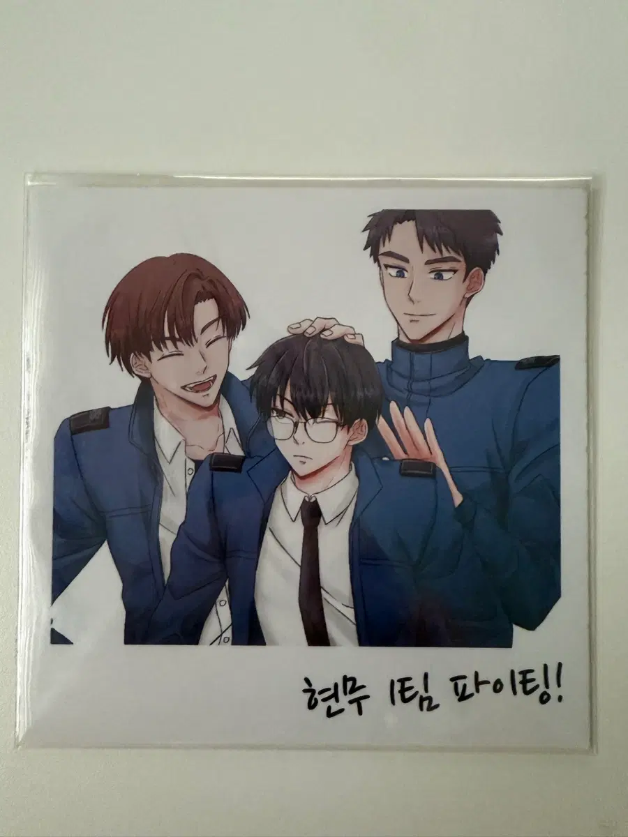 괴담출근 괴출 현무 1팀 김솔음 최요원 류재관 폴라로이드