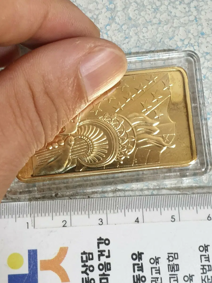 ㅊ105 금화 은화 근대주화 외국동전 중국동전 은화 금화 옛날돈 고전주화 미국동전 엽전 별전