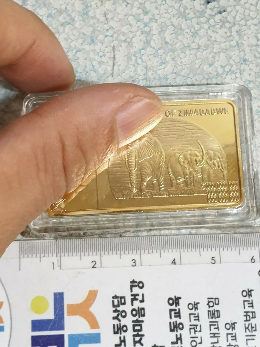 ㅊ106 금화 은화 근대주화 외국동전 중국동전 은화 금화 옛날돈 고전주화 미국동전 엽전 별전