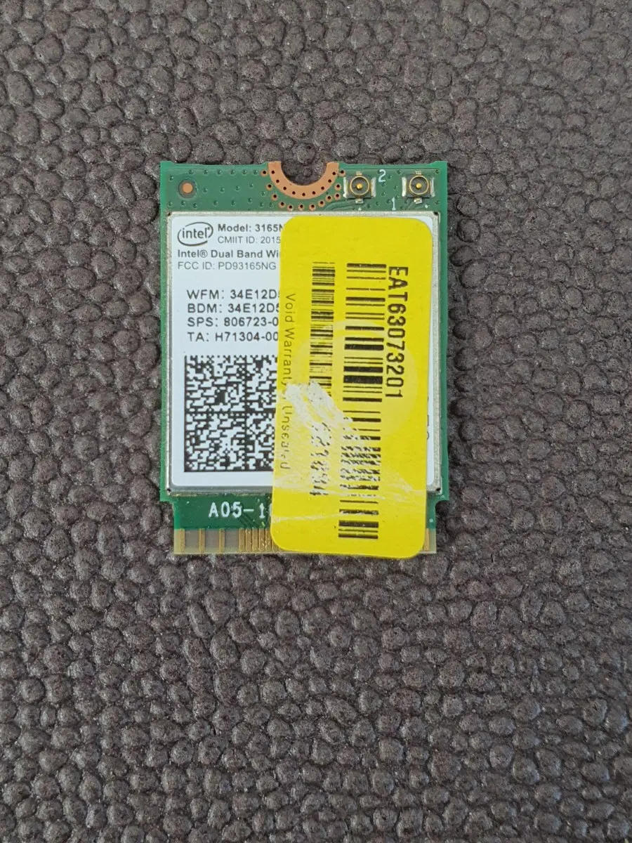 컴퓨터 인텔 Dual Band Wireless AC 3165 무선랜카드