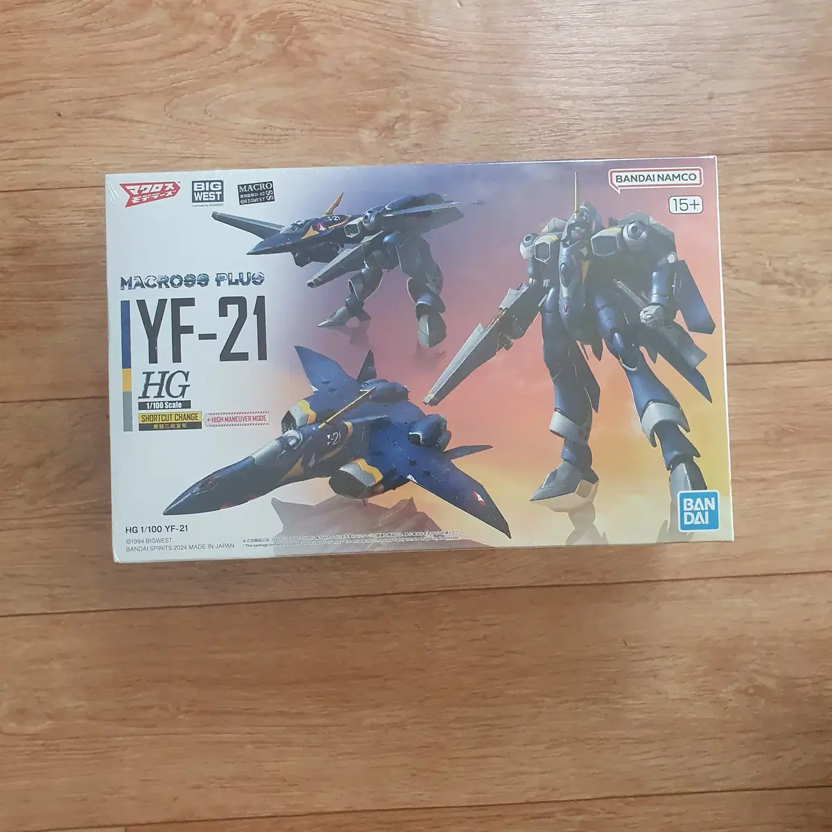 미조립 HG 1/00 YF-21
