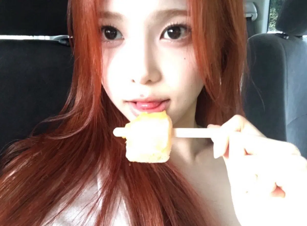 이안포카 일괄로 싸게 사요