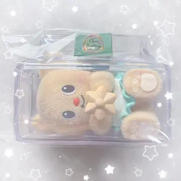 ButteryBear 버터베어 시크릿