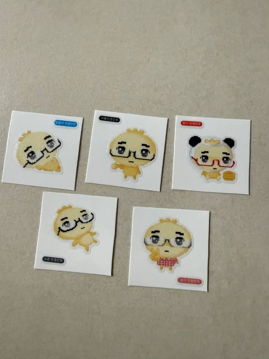 49 안경만두 띠부씰 띠부띠부씰 스티커