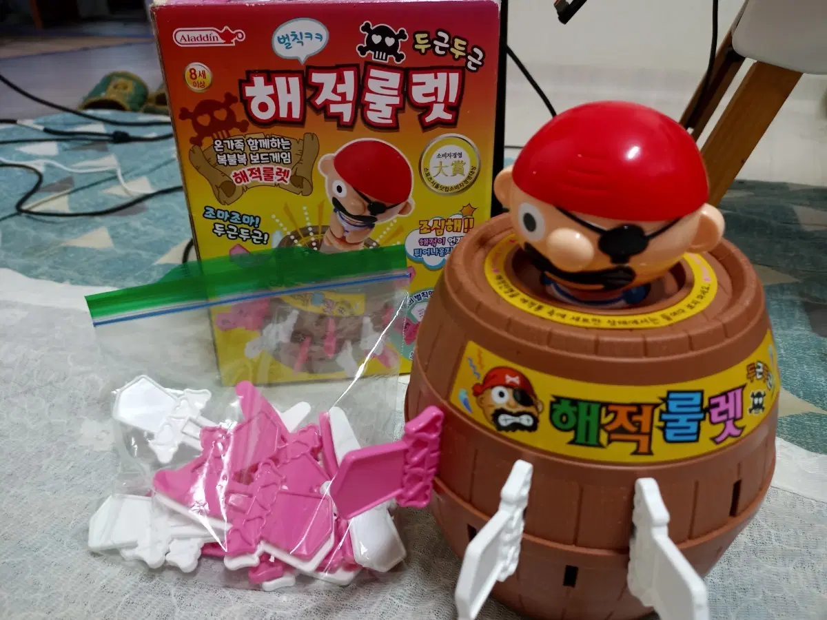 해적 룰렛 복불복 파티 게임