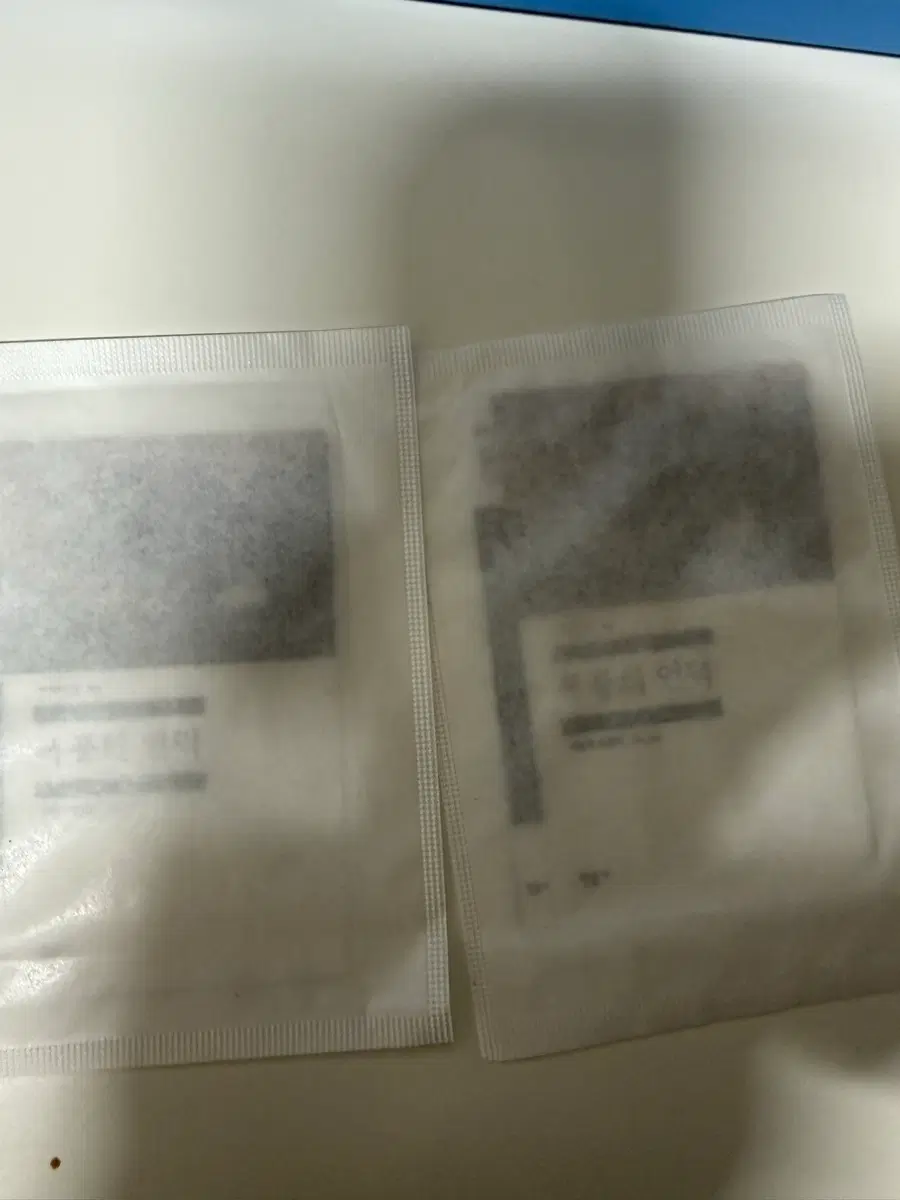민음사 폭풍의언덕 책갈피 민음사빵 폭풍 미개봉