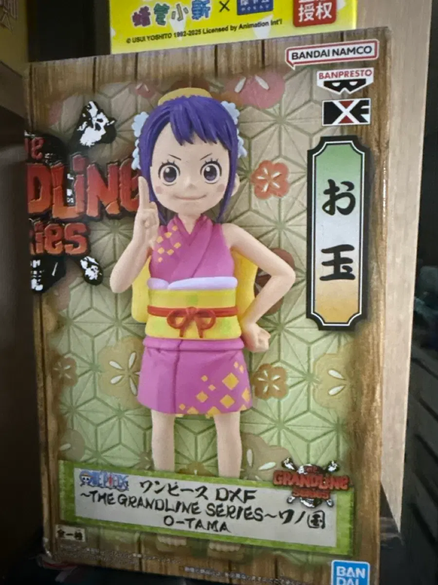 반프레스토 원피스 DXF 오타마 피규어