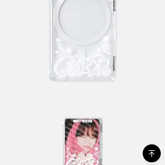 엔시티위시 컬러 마그네틱 카드케이스 양도구해요