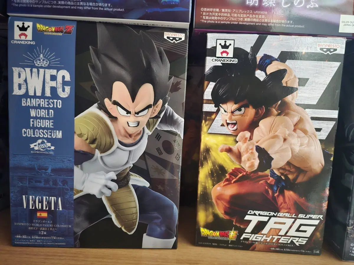 드래곤볼 BWFC 베지터 피규어 / 드래곤볼 슈퍼 TAG FIGHTERS 손오공 피규어