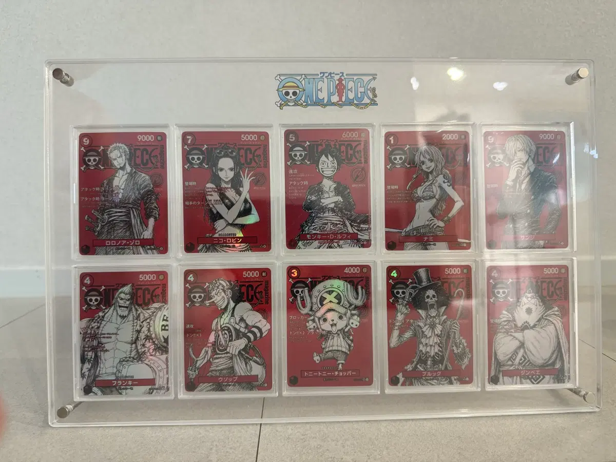 원피스 ONE PIECE magazine 레드 컬러 버전 / 일판레드 풀세트